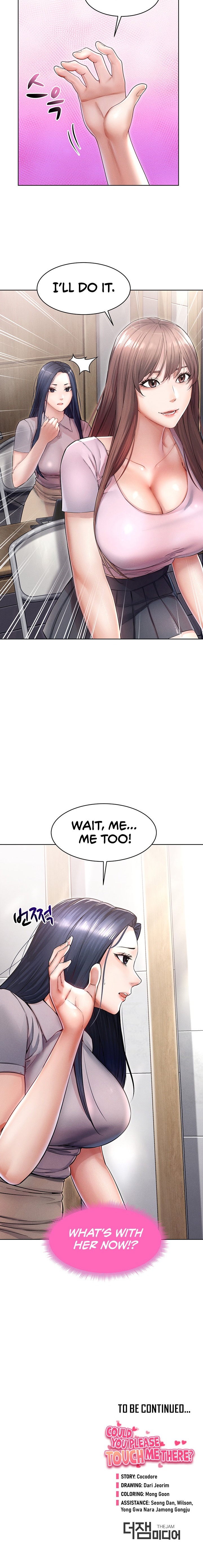 Could You Please Touch Me There? Chapter 8 - Page 29