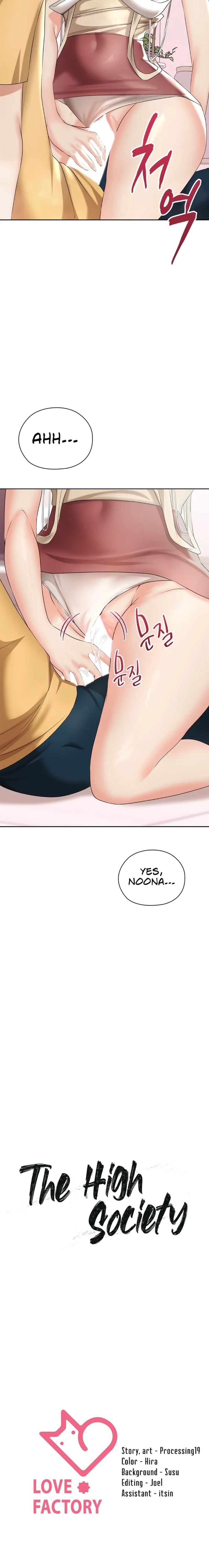 The High Society Chapter 2 - Page 40
