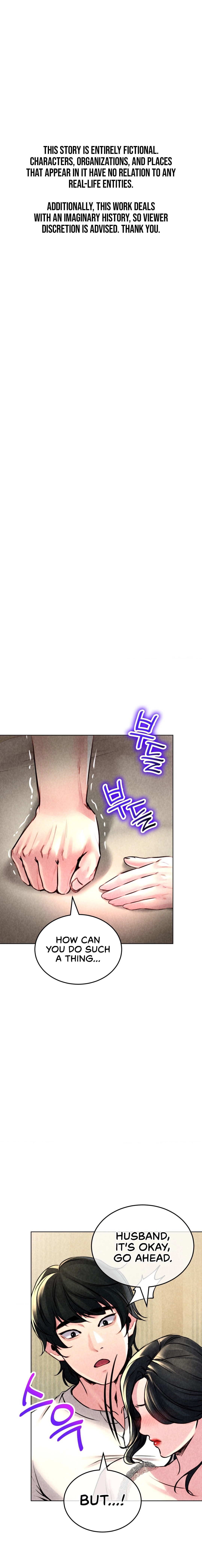 Modern Apartment, Gyeonseong 1930 Chapter 6 - Page 1