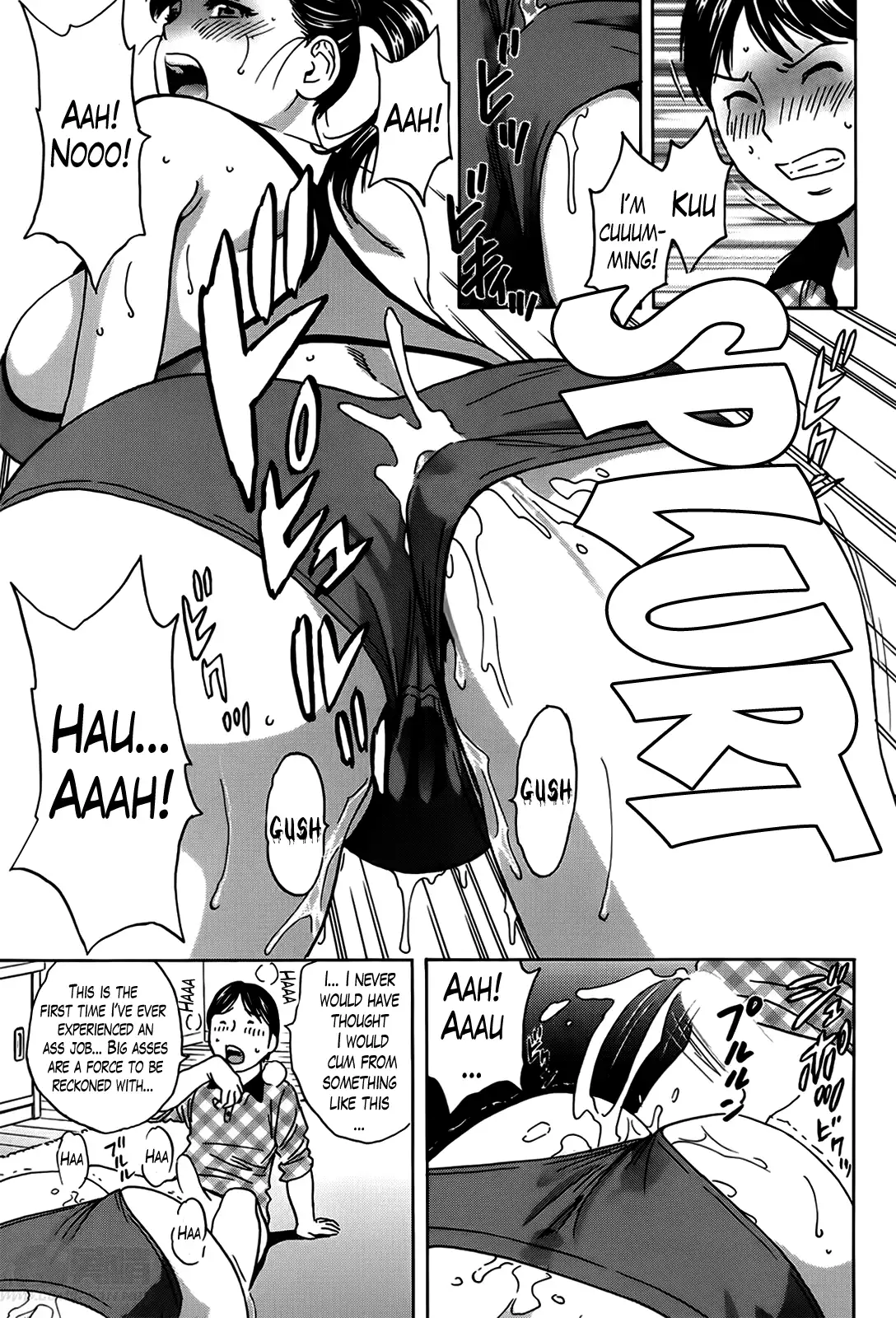Hustle! Danchizuma♥ Chapter 8 - Page 11