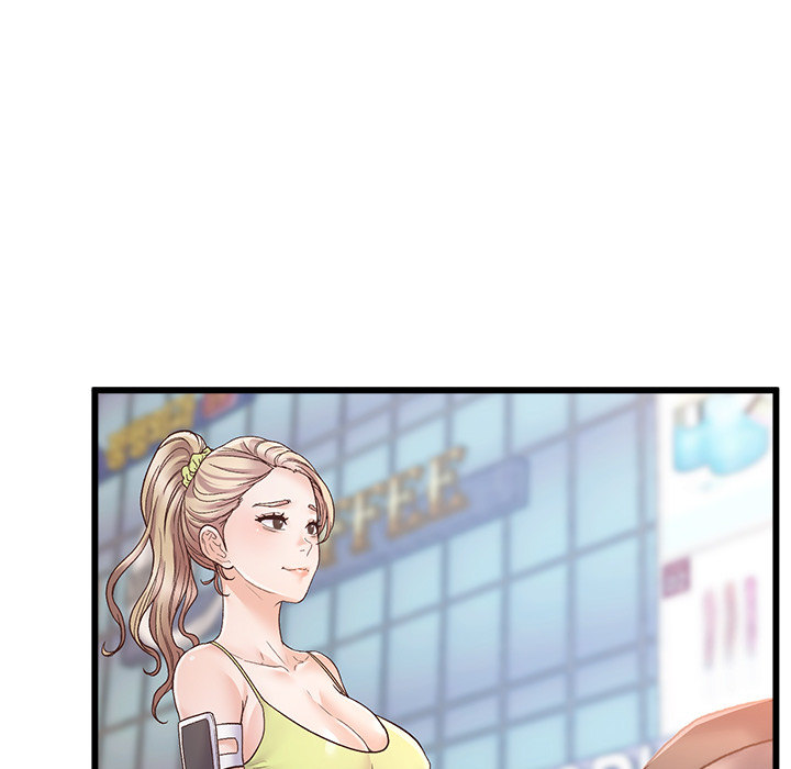 Tutoring the Lonely Missus Chapter 1 - Page 94