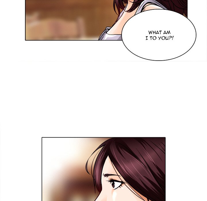 My Love Natsumi Chapter 12 - Page 17
