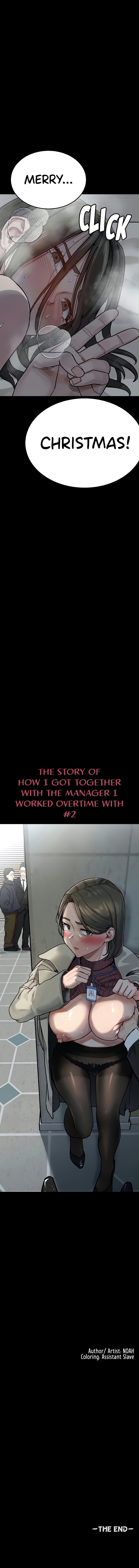 The Story of How I Got Together With The Manager On Christmas Chapter 2 - Page 17