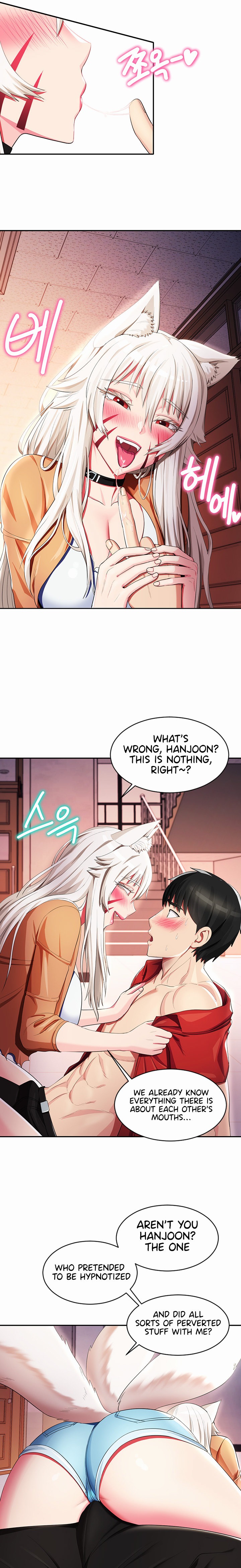 Sorcery Tales: Yokai Harem Chapter 12 - Page 16