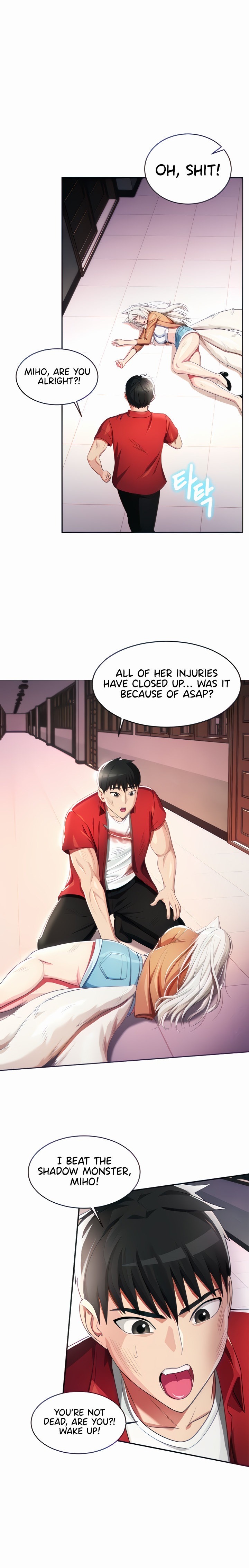 Sorcery Tales: Yokai Harem Chapter 12 - Page 3