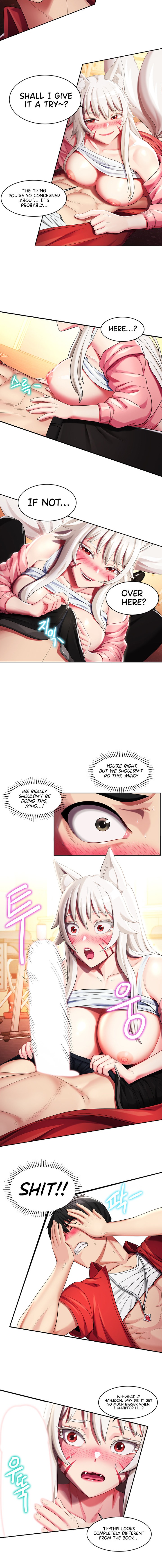 Sorcery Tales: Yokai Harem Chapter 5 - Page 6
