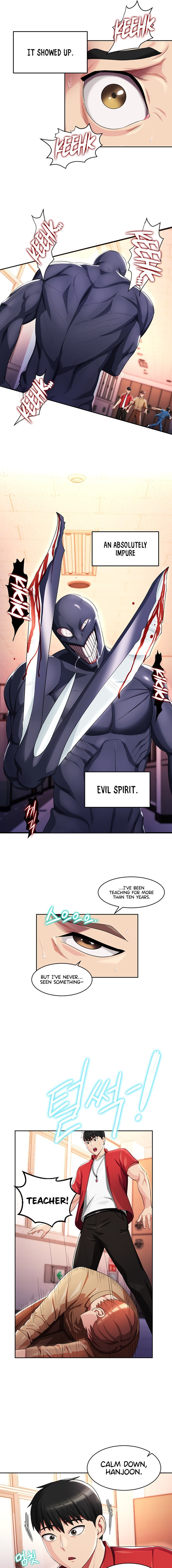 Sorcery Tales: Yokai Harem Chapter 8 - Page 13