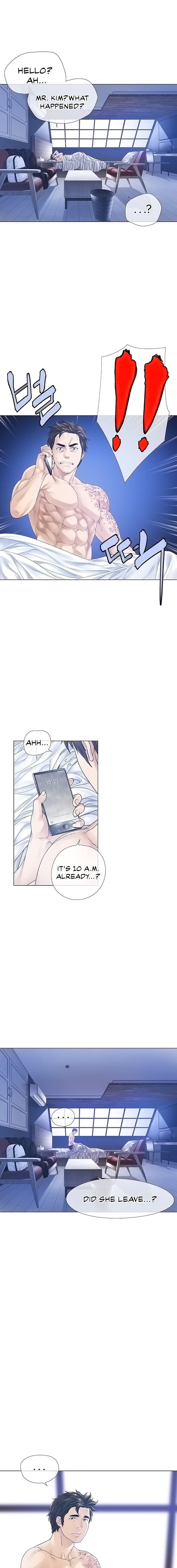 Winter short story: Can I like you Mister? Chapter 5 - Page 16