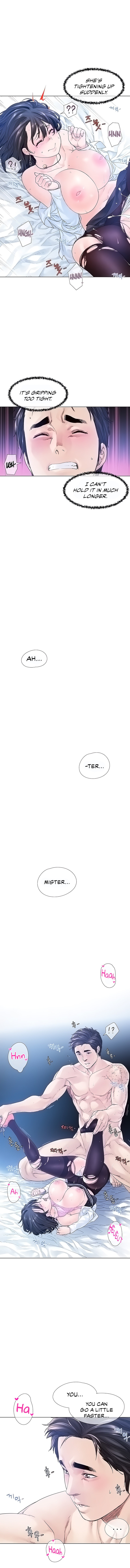 Winter short story: Can I like you Mister? Chapter 5 - Page 3