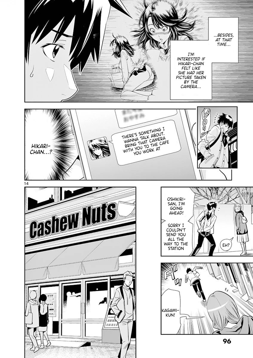 Hadacamera Chapter 14 - Page 14