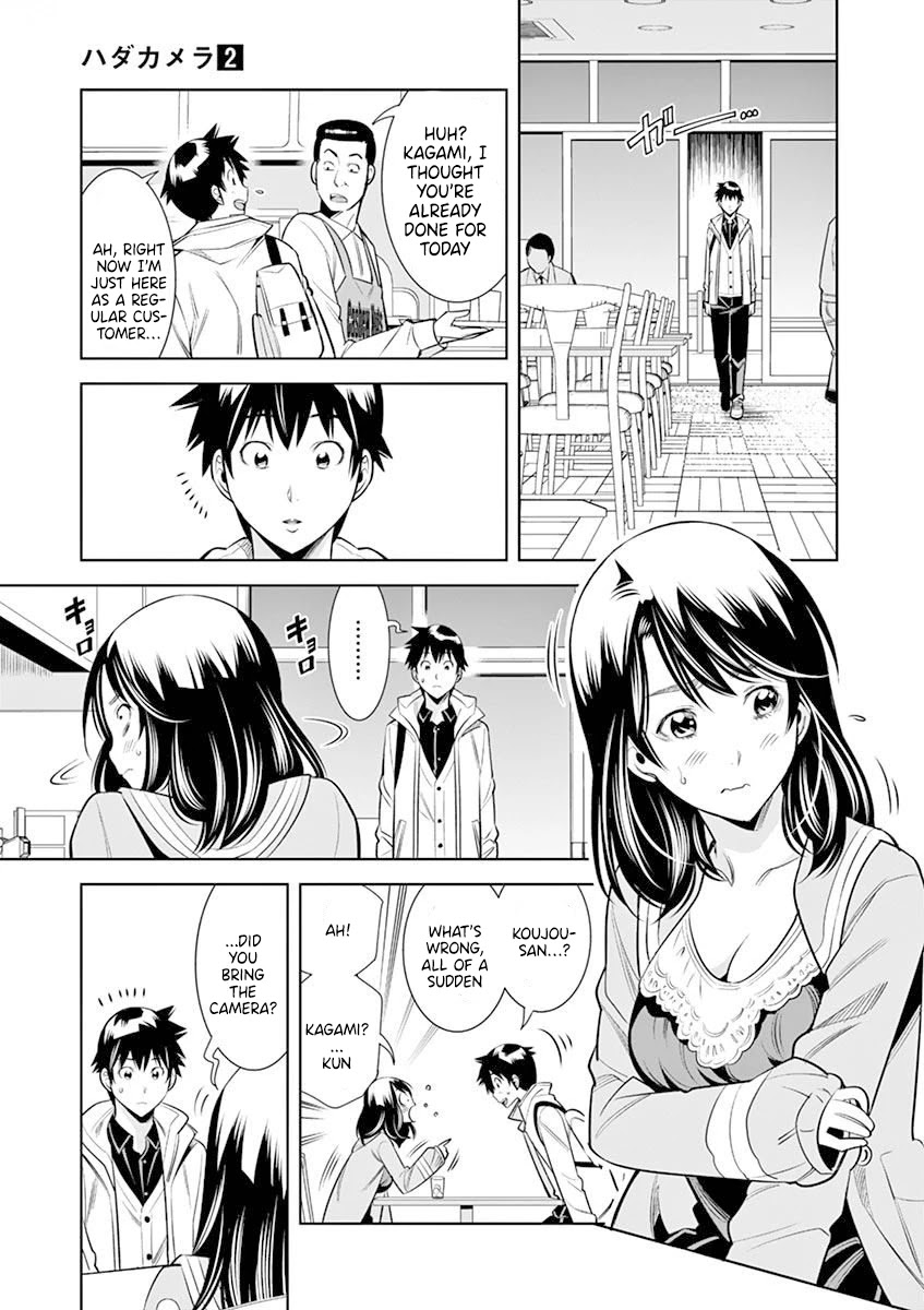 Hadacamera Chapter 14 - Page 15