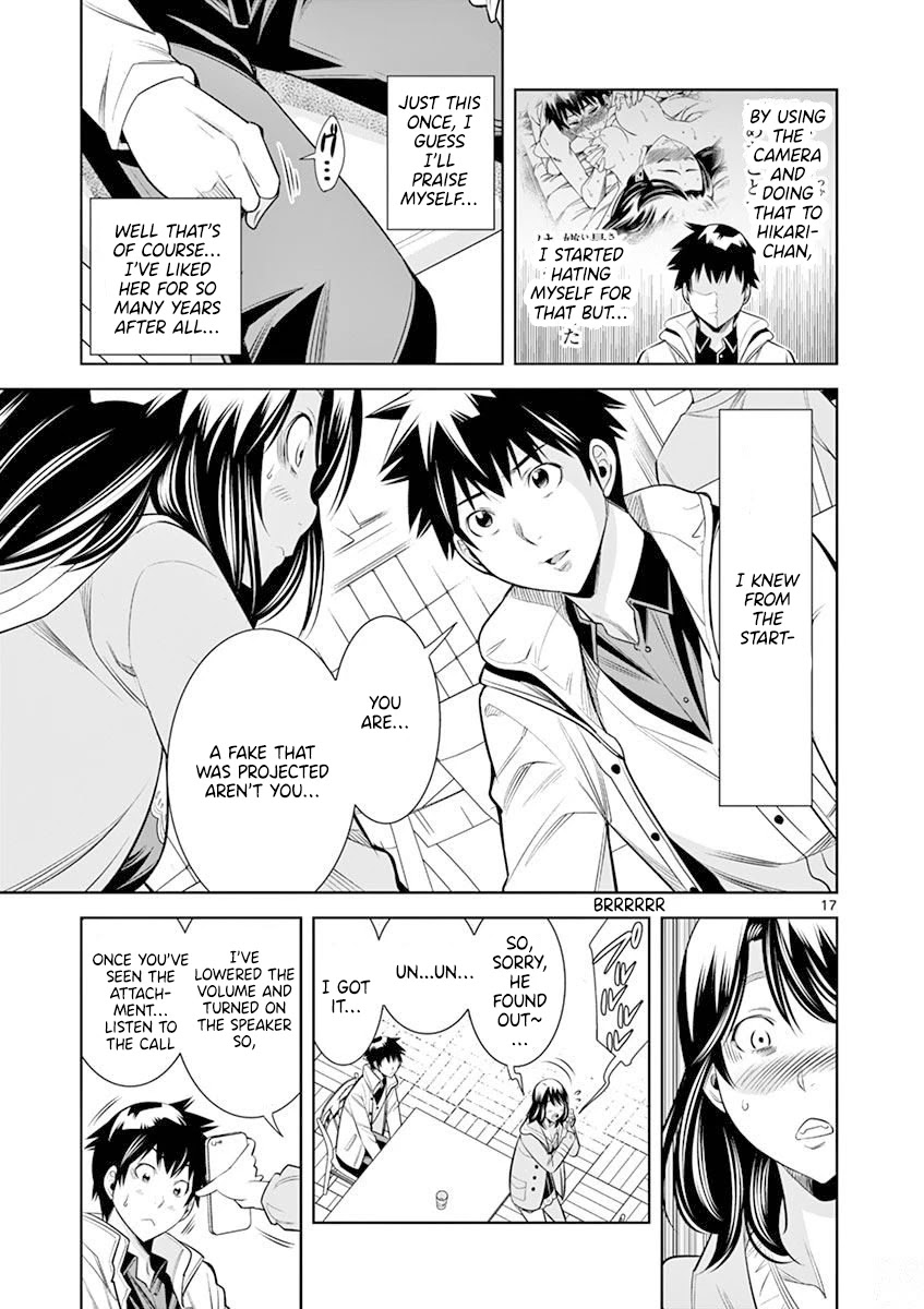 Hadacamera Chapter 14 - Page 17