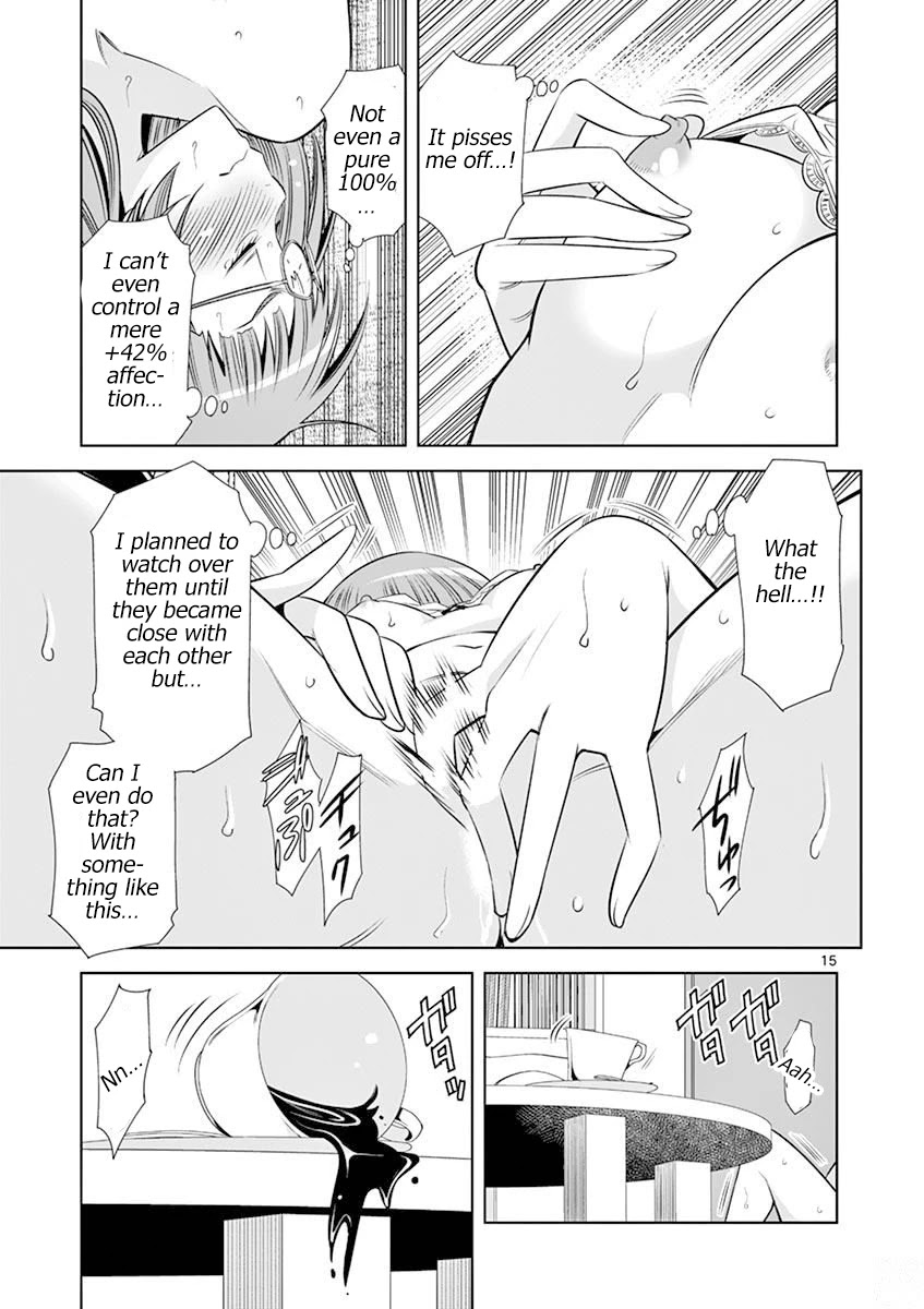 Hadacamera Chapter 19 - Page 15