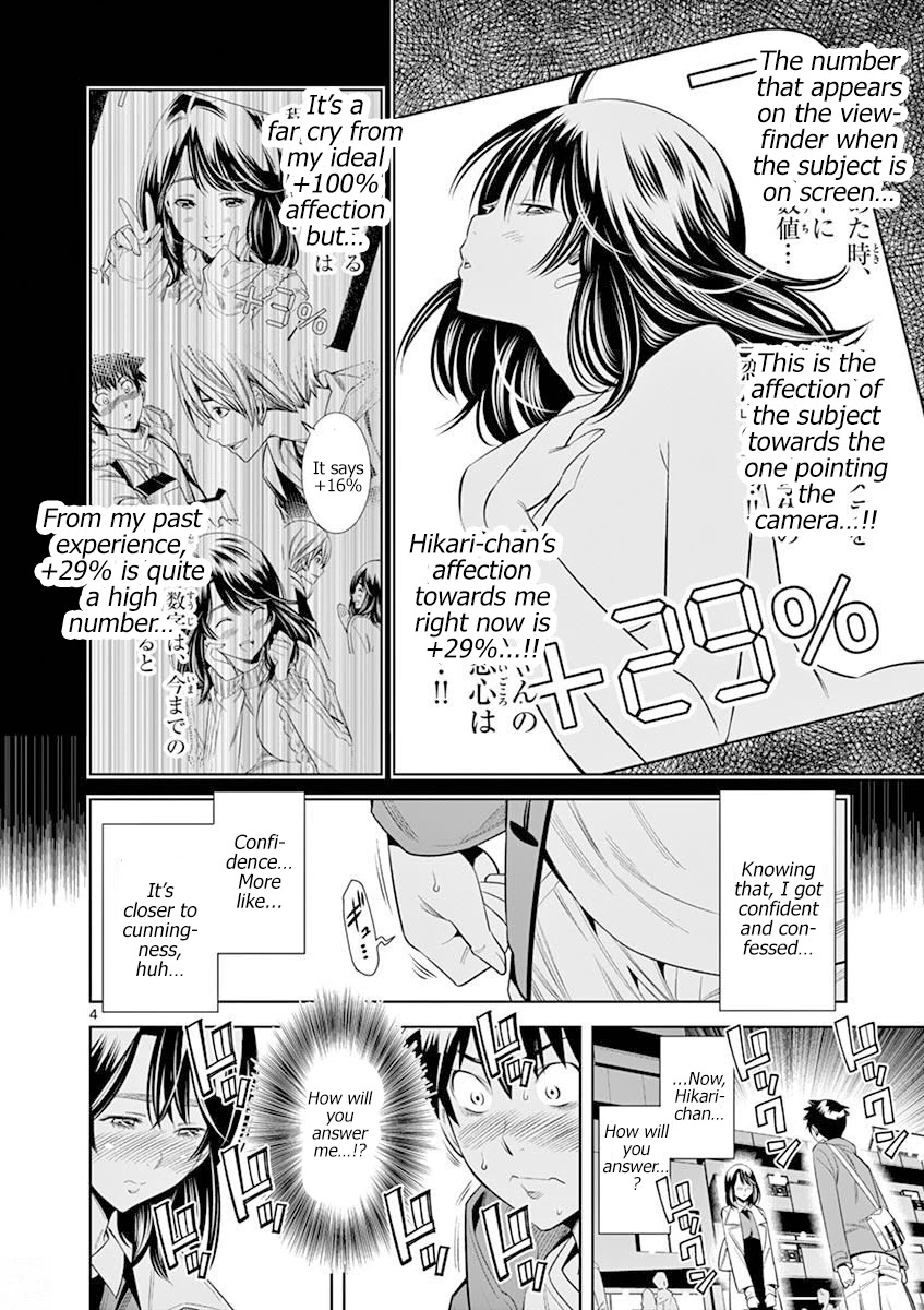 Hadacamera Chapter 19 - Page 4