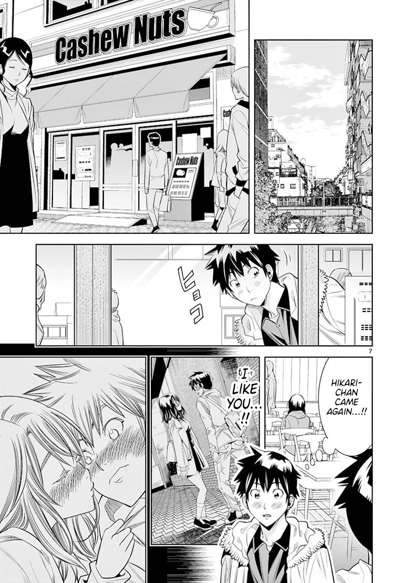 Hadacamera Chapter 20 - Page 7