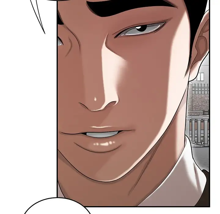 Drama in the Office Chapter 26 - Page 93