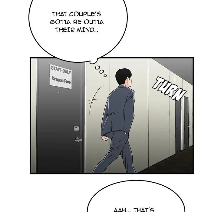 Drama in the Office Chapter 29 - Page 51