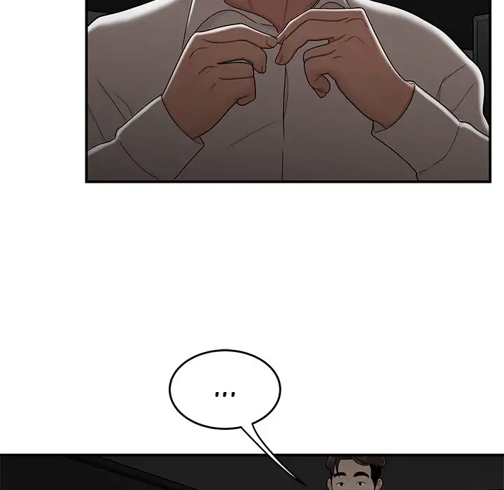 Drama in the Office Chapter 29 - Page 82