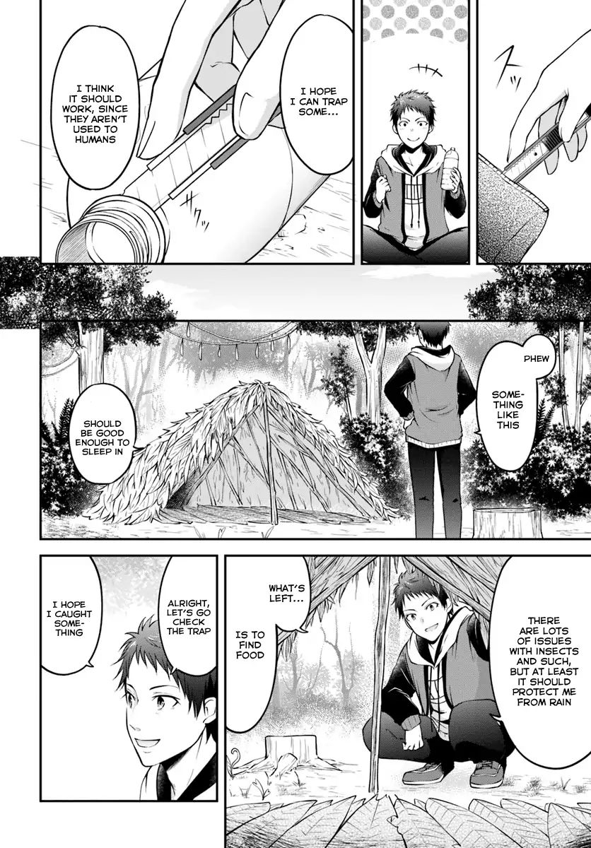 Isekai Cheat Survival Meshi Chapter 1 - Page 12