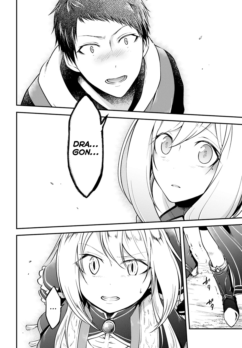 Isekai Cheat Survival Meshi Chapter 11 - Page 12