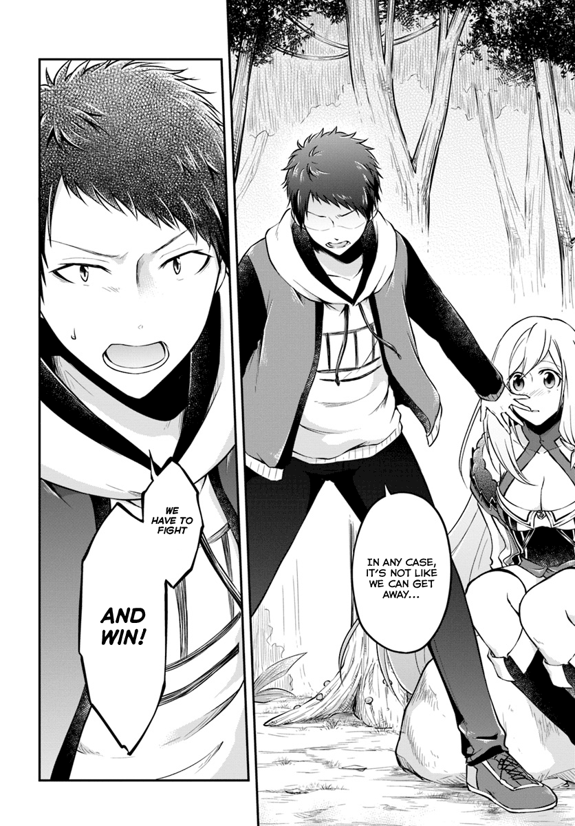 Isekai Cheat Survival Meshi Chapter 11 - Page 14