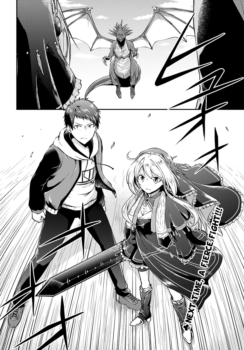 Isekai Cheat Survival Meshi Chapter 11 - Page 18
