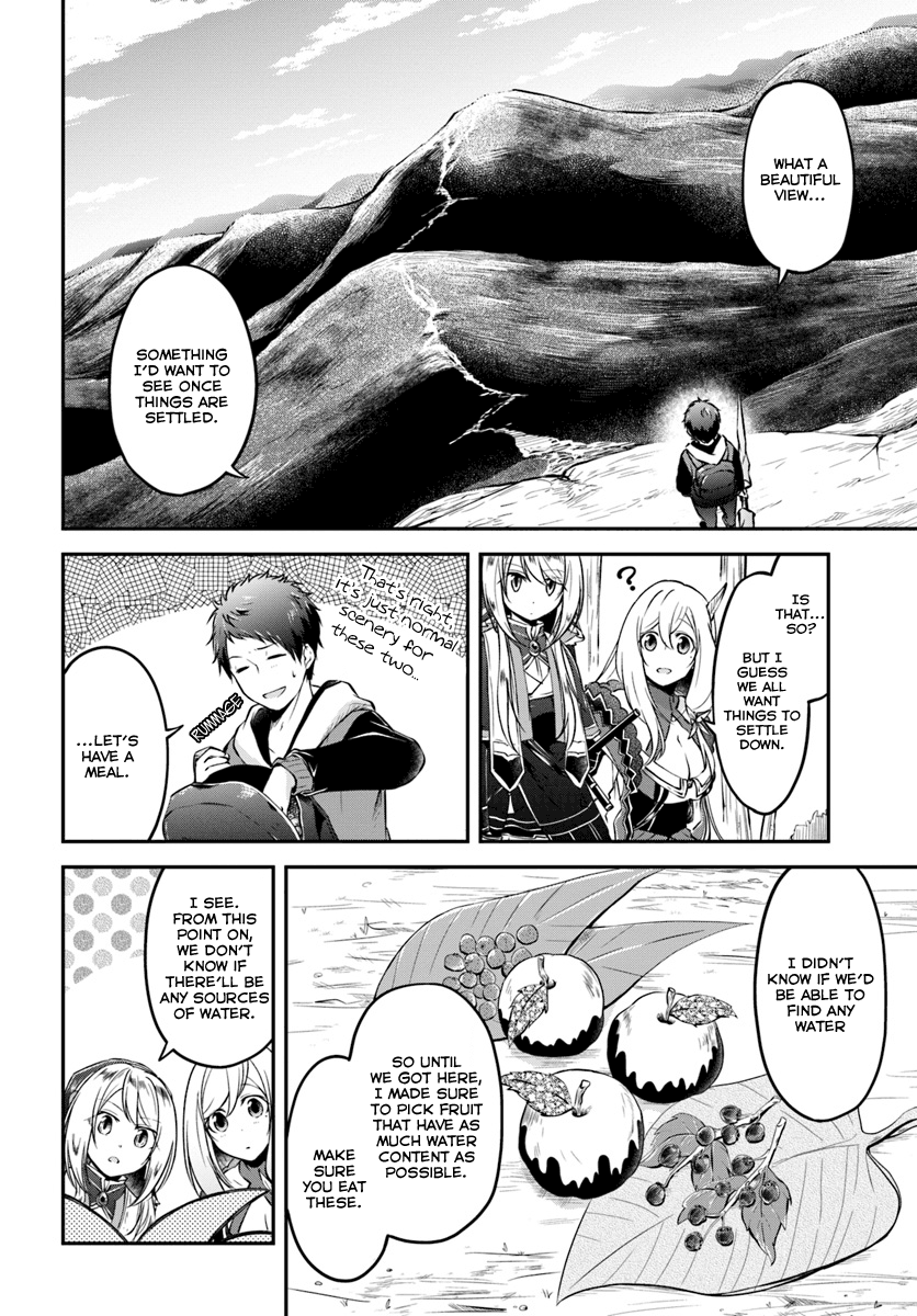 Isekai Cheat Survival Meshi Chapter 11 - Page 5