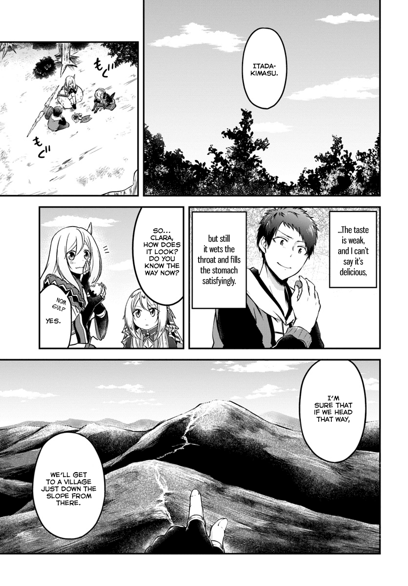 Isekai Cheat Survival Meshi Chapter 11 - Page 6