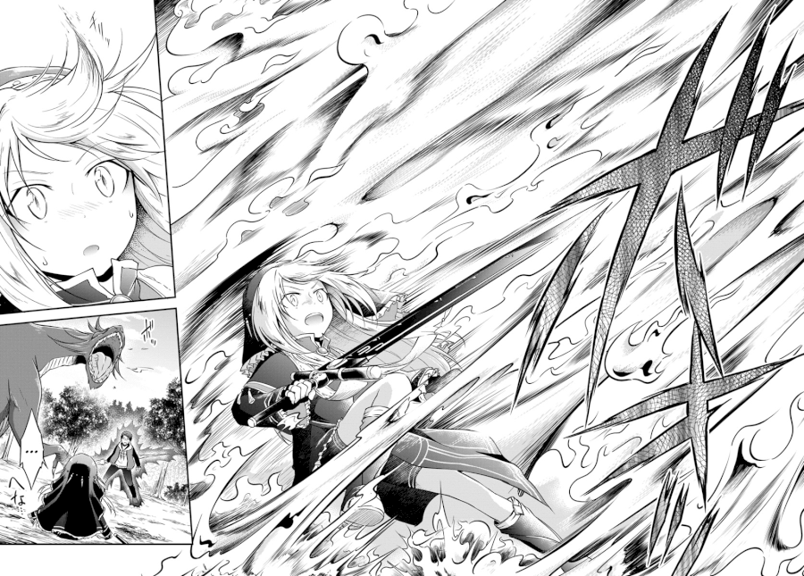 Isekai Cheat Survival Meshi Chapter 12 - Page 25