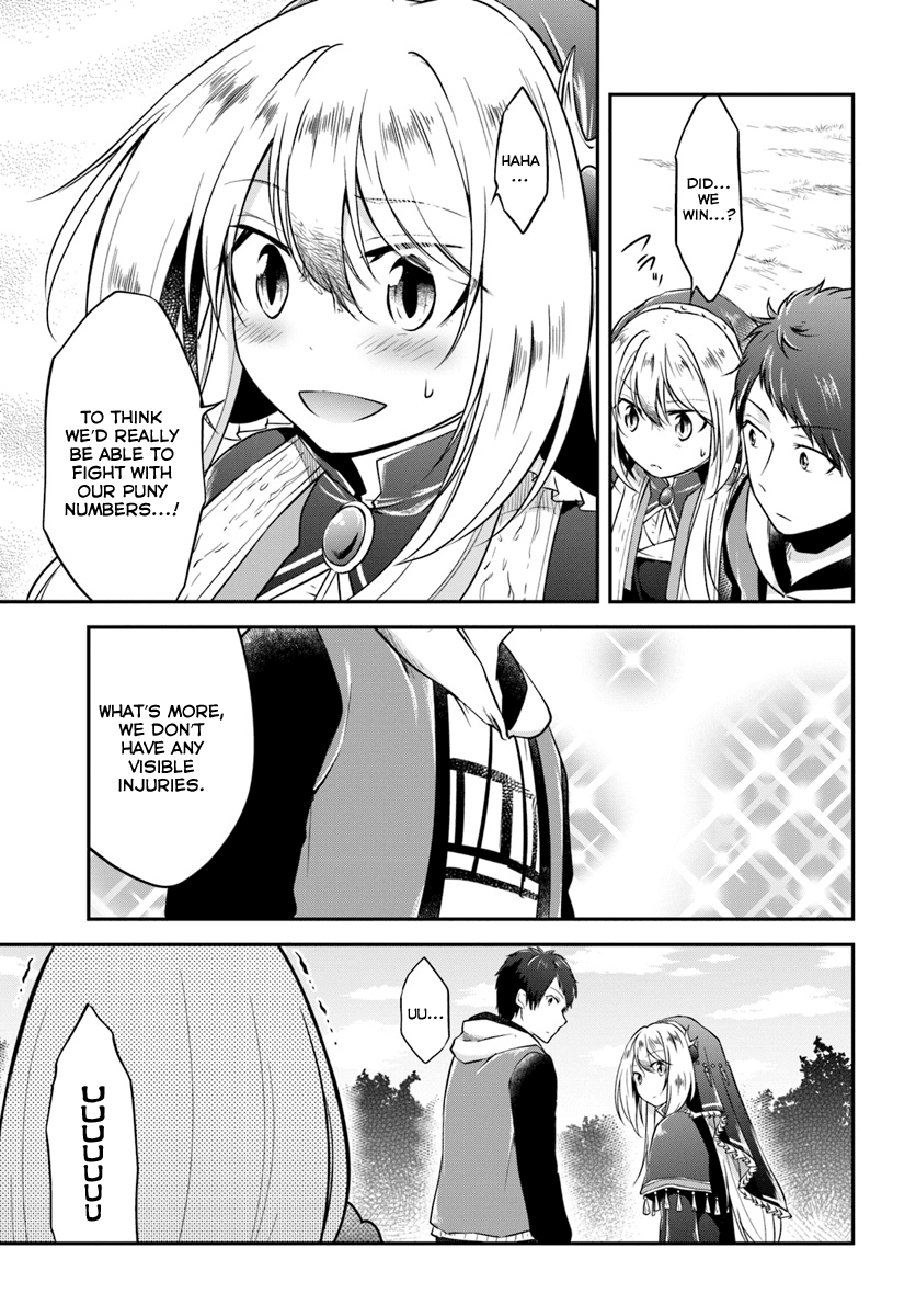 Isekai Cheat Survival Meshi Chapter 13 - Page 32
