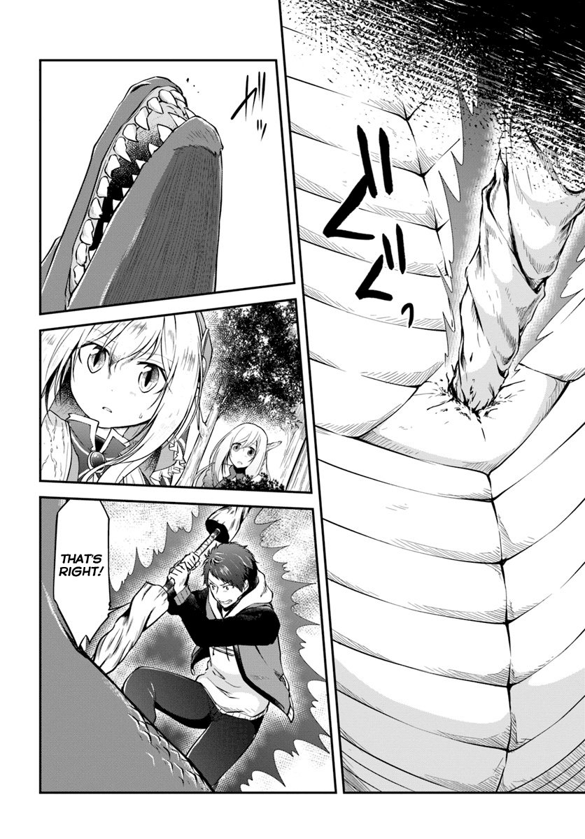 Isekai Cheat Survival Meshi Chapter 13 - Page 6