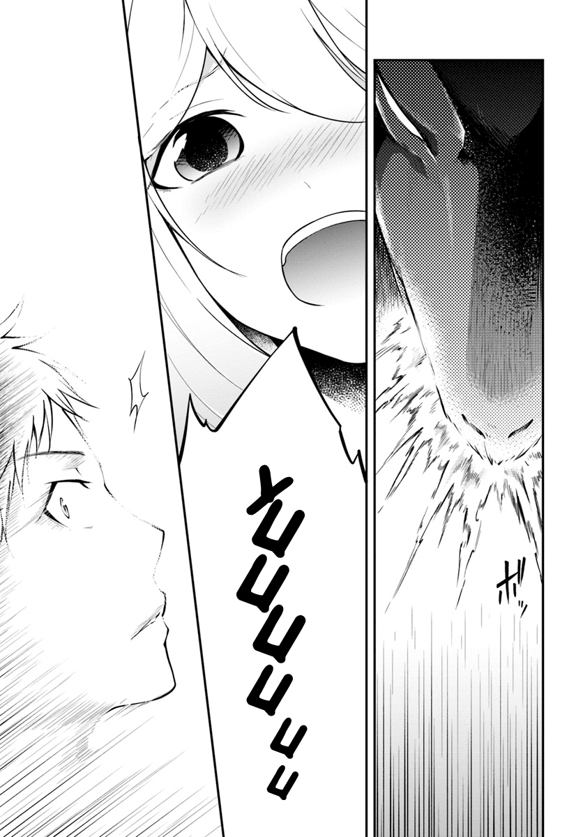 Isekai Cheat Survival Meshi Chapter 13 - Page 9