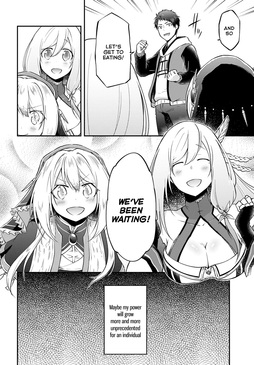 Isekai Cheat Survival Meshi Chapter 14 - Page 16