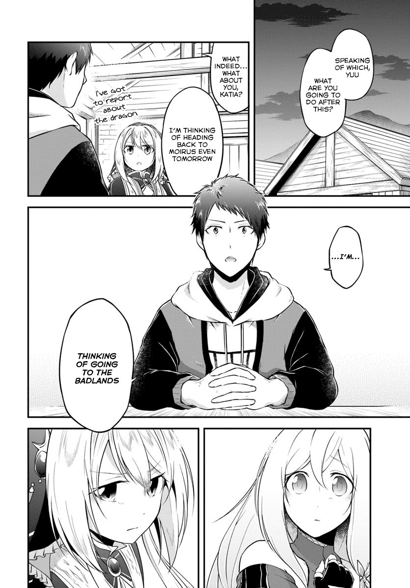 Isekai Cheat Survival Meshi Chapter 15 - Page 13
