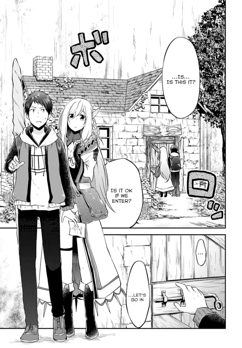 Isekai Cheat Survival Meshi Chapter 17 - Page 1