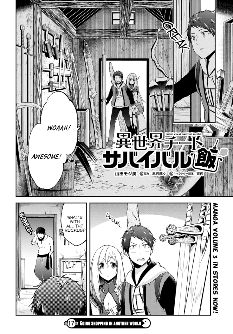 Isekai Cheat Survival Meshi Chapter 17 - Page 2