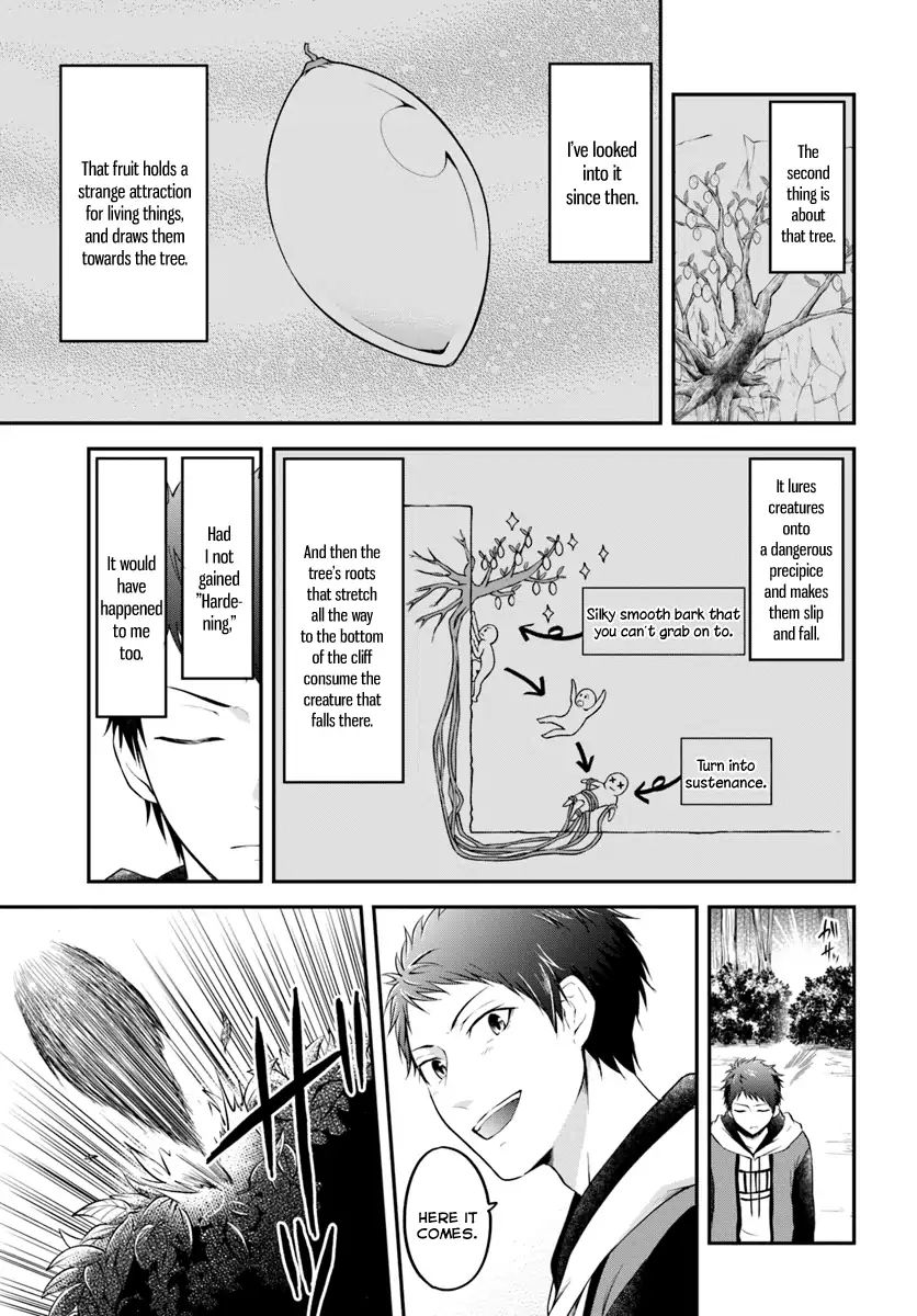 Isekai Cheat Survival Meshi Chapter 2 - Page 11