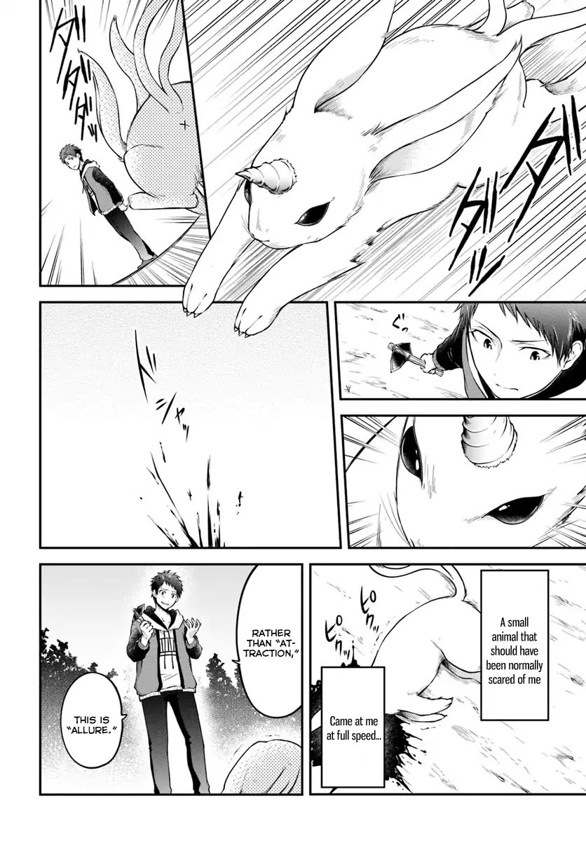 Isekai Cheat Survival Meshi Chapter 2 - Page 12