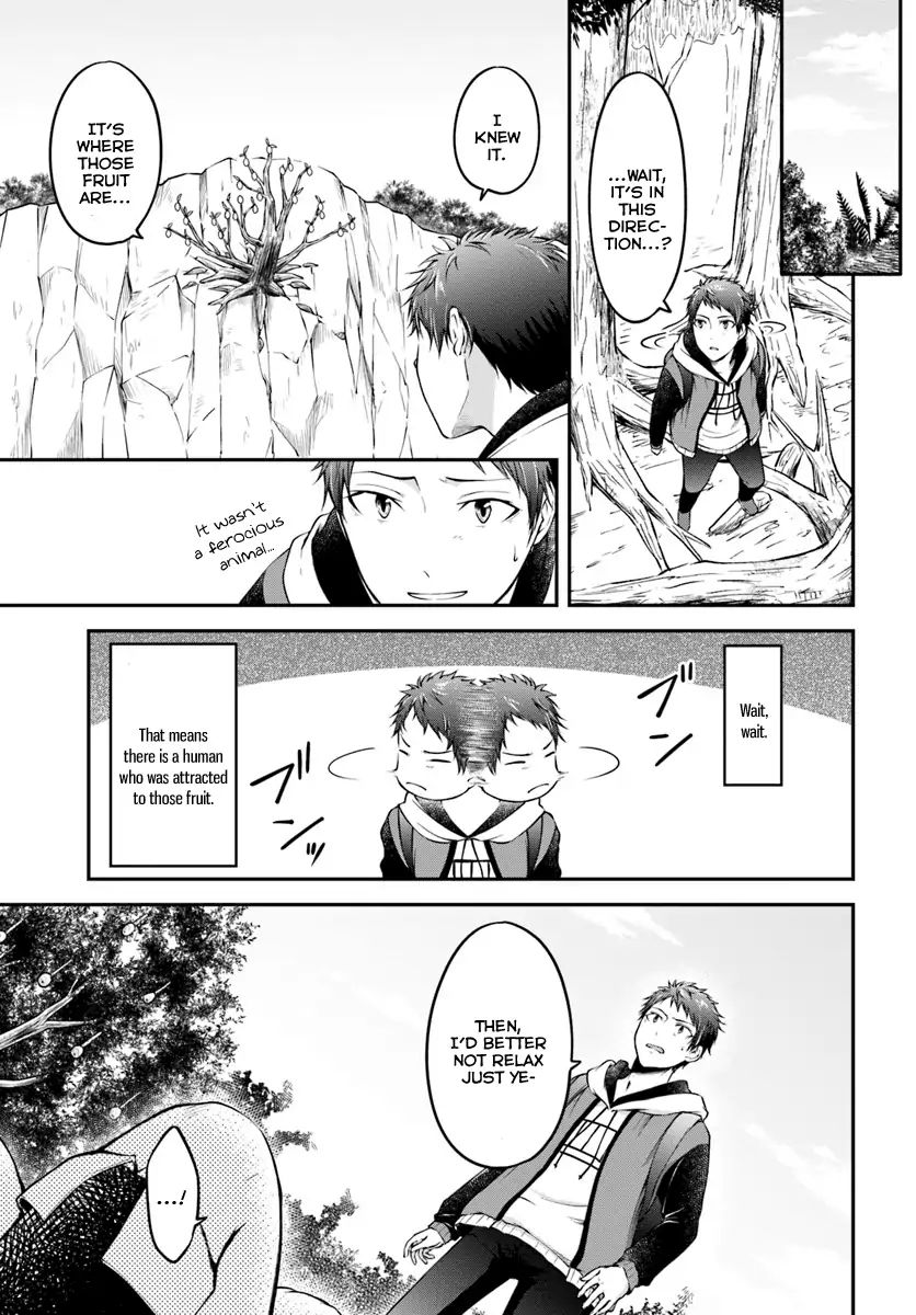 Isekai Cheat Survival Meshi Chapter 2 - Page 15
