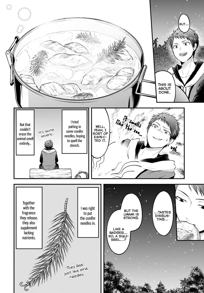 Isekai Cheat Survival Meshi Chapter 2 - Page 18