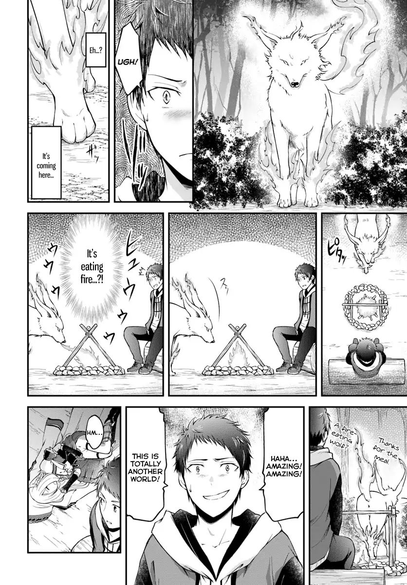 Isekai Cheat Survival Meshi Chapter 2 - Page 20