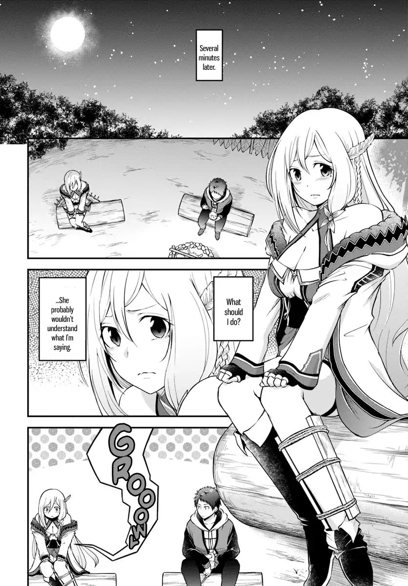 Isekai Cheat Survival Meshi Chapter 2 - Page 22