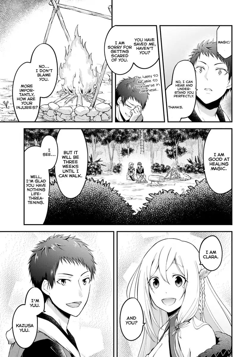 Isekai Cheat Survival Meshi Chapter 2 - Page 25