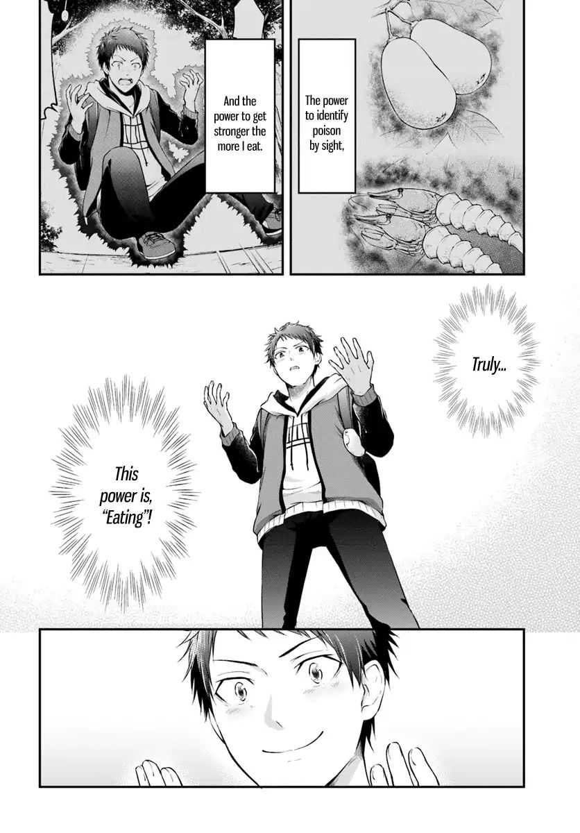 Isekai Cheat Survival Meshi Chapter 2 - Page 8