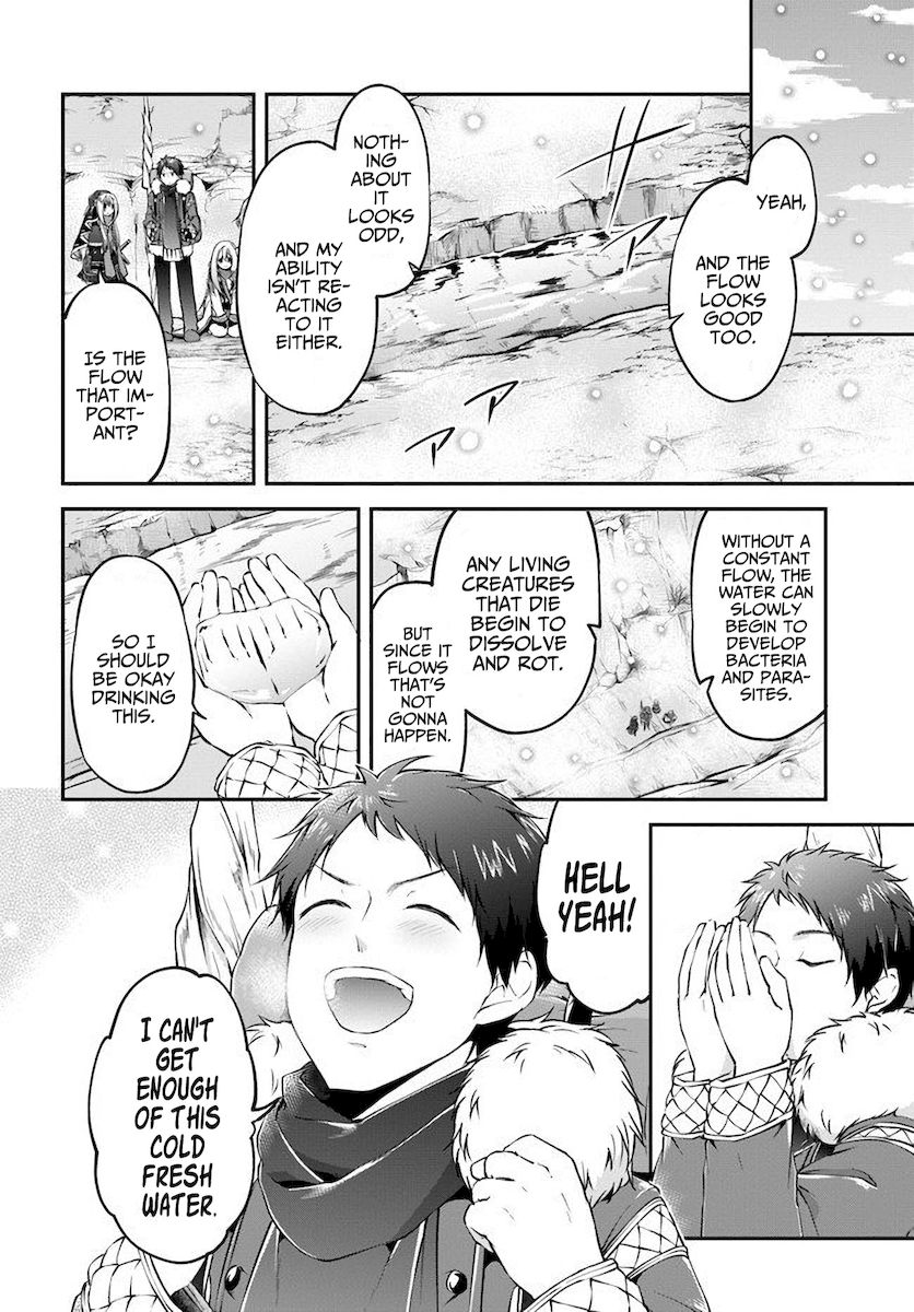 Isekai Cheat Survival Meshi Chapter 23 - Page 2