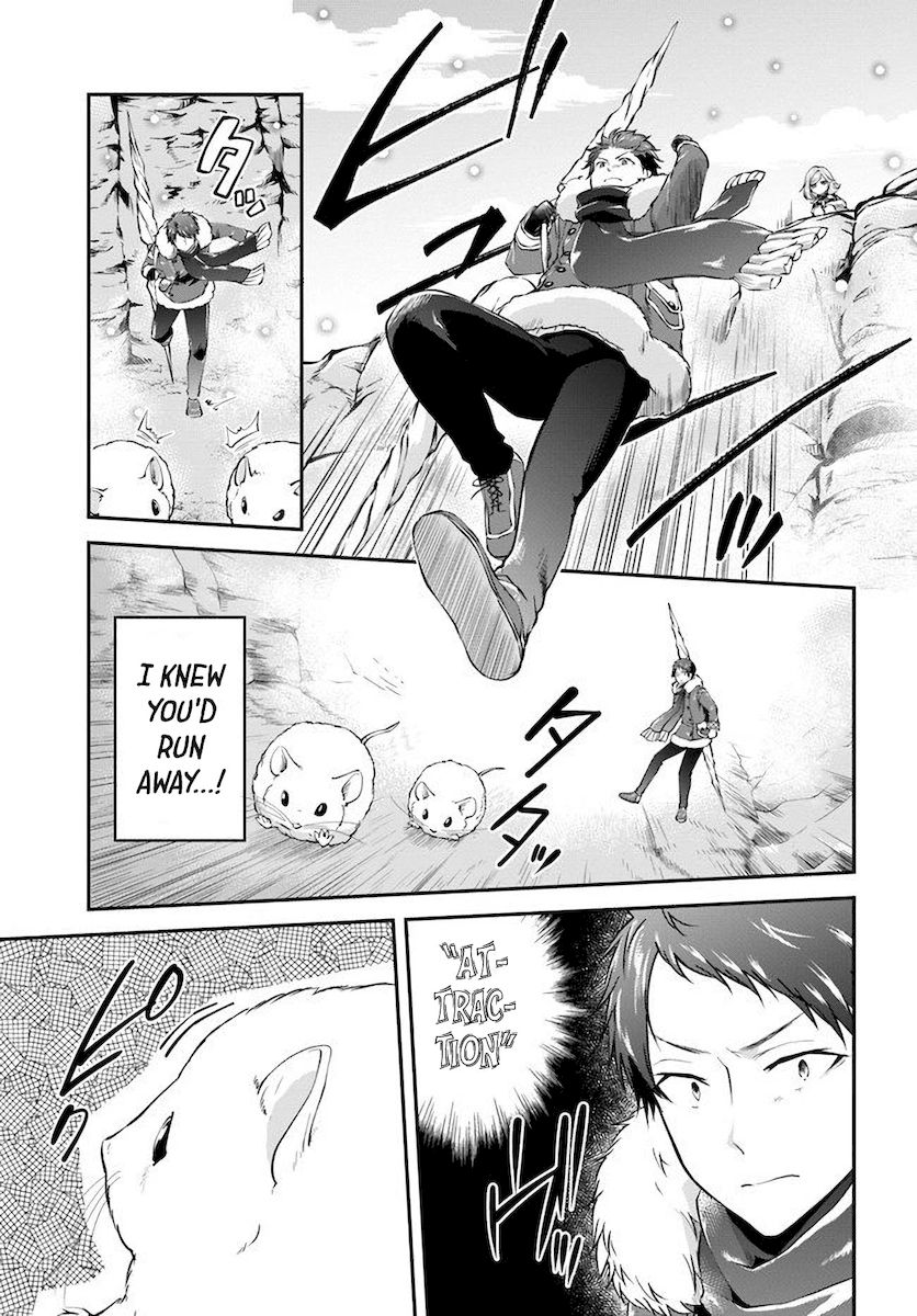 Isekai Cheat Survival Meshi Chapter 23 - Page 7