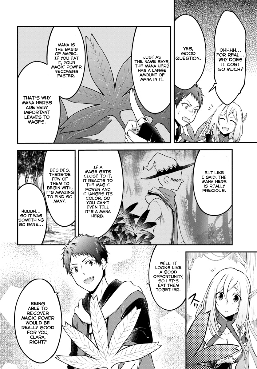 Isekai Cheat Survival Meshi Chapter 3 - Page 11