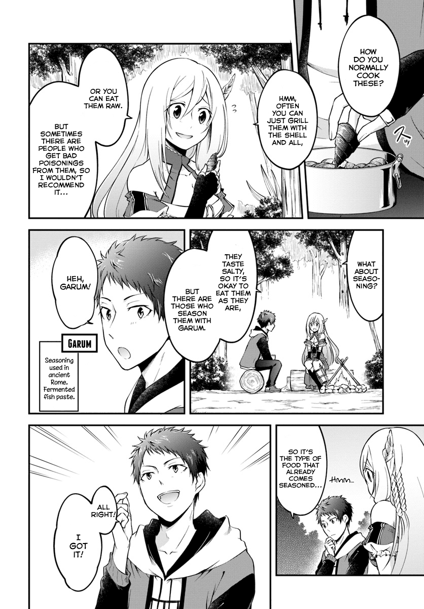 Isekai Cheat Survival Meshi Chapter 3 - Page 15