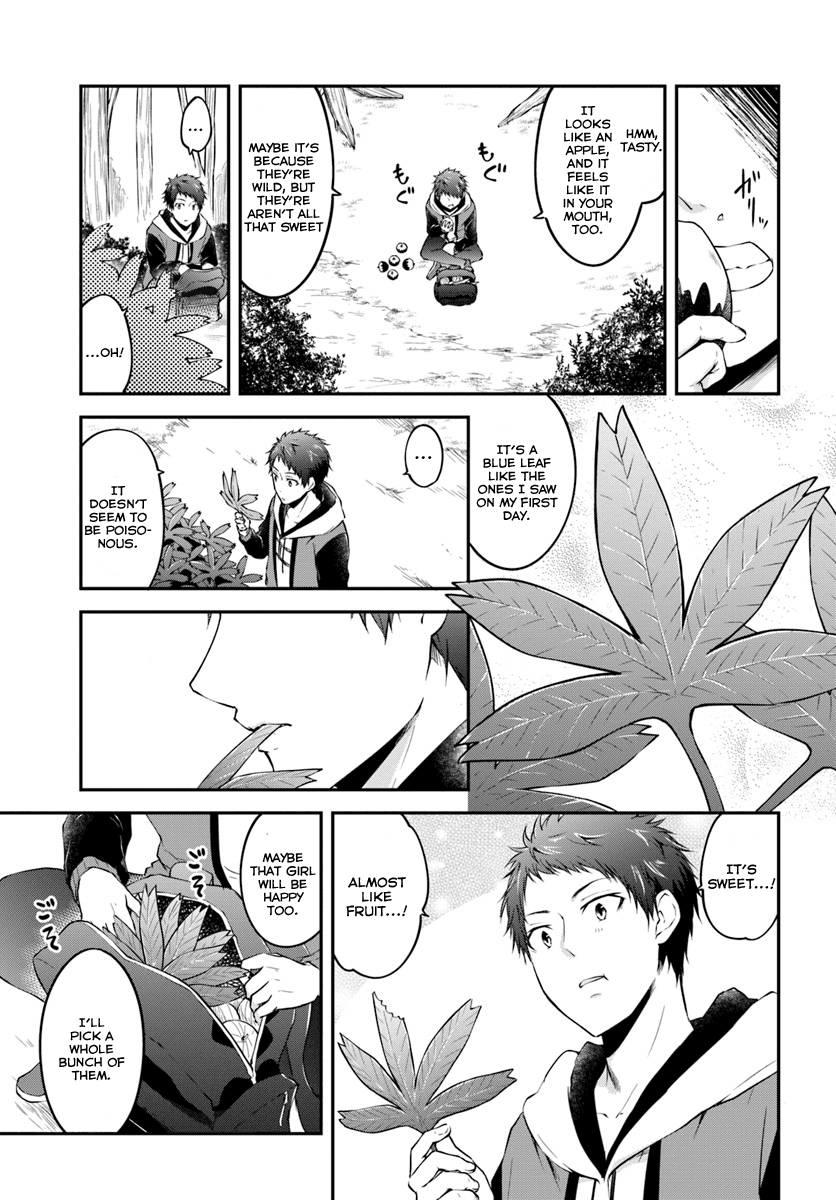 Isekai Cheat Survival Meshi Chapter 3 - Page 4