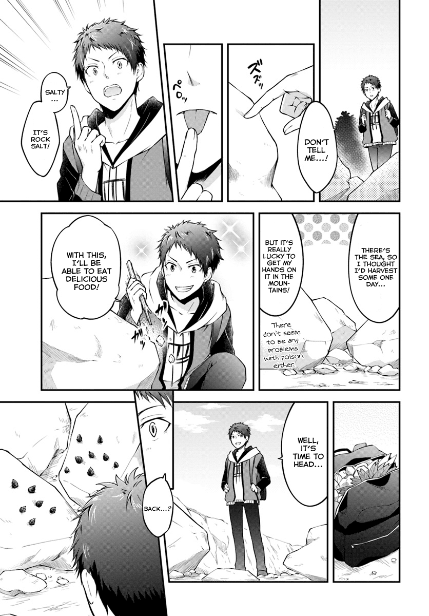 Isekai Cheat Survival Meshi Chapter 3 - Page 6